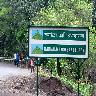 Karnala Bird Sanctuary